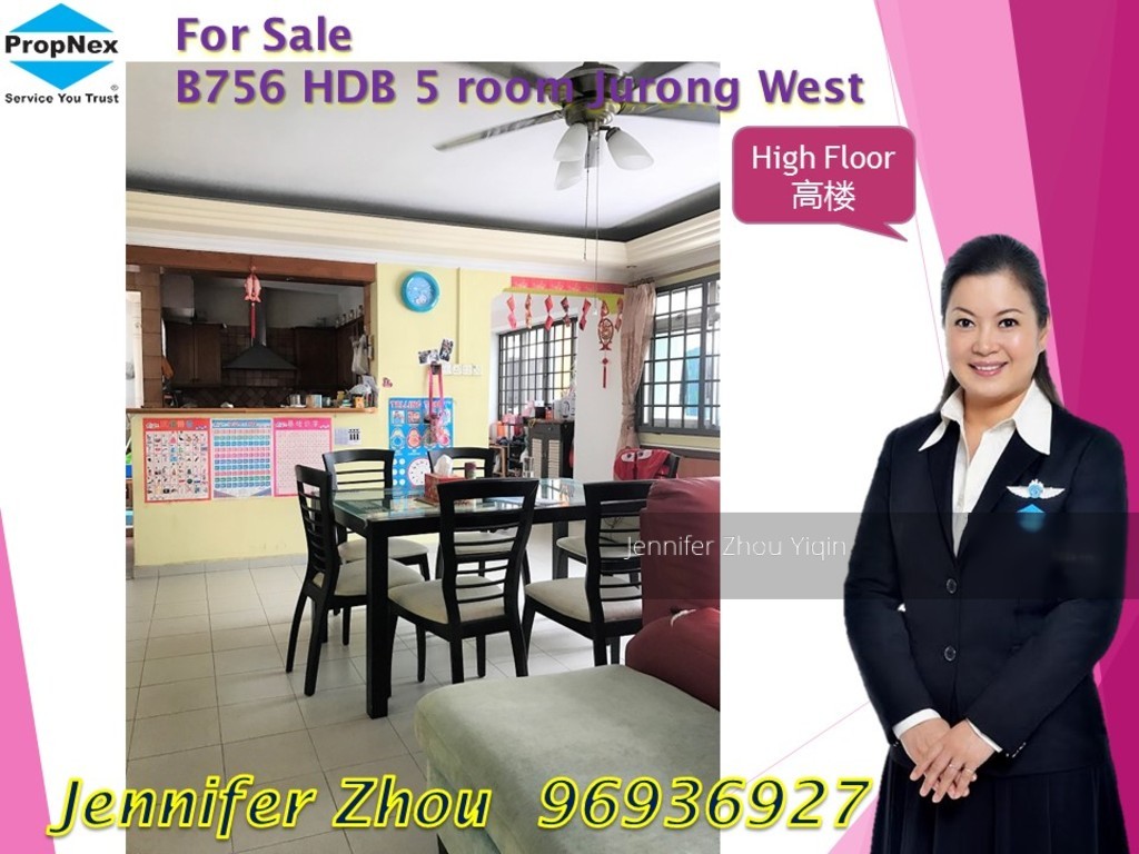 Blk 756 Jurong West Street 74 (Jurong West), HDB 5 Rooms #146416142